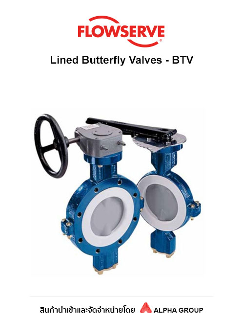 butterfly valve วาล์วที่ใช้สำหรับสารที่มีฤทธิ์การกัดกร่อนเช่น กรดแก่ เบสแก่ ในอุตสาหกรรมเคมี ยา ปิโตรเคมี เยื่อกระดาษและกระดาษ