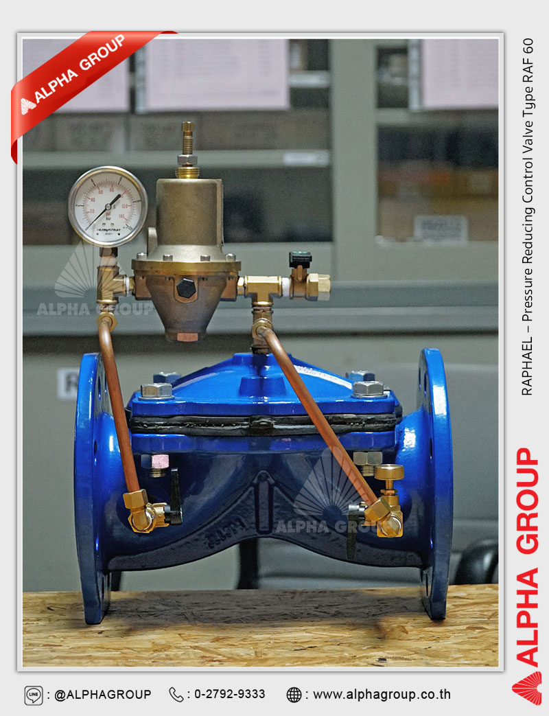 RAF 60 Pressure Reducing Control Valve วาล์วลดแรงดันน้ำอัตโนมัติ