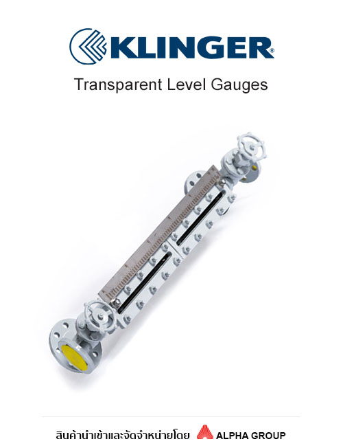 มาตรวัดระดับน้ำ แบรนด์ Klinger transparent level gauge