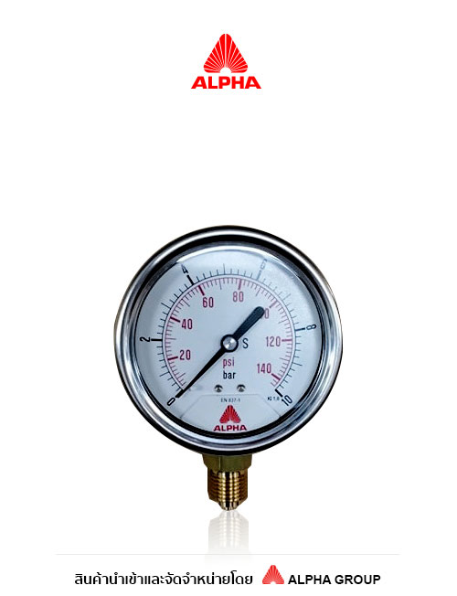จำหน่ายเกจ์วัดความดัน JAKO Pressure Gauge นำเข้าจากออสเตรีย