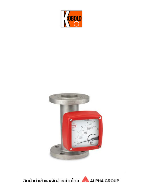 จำหน่าย flow meter แบบ Vortex flow meter เครื่องวัดการไหล รุ่น DVE