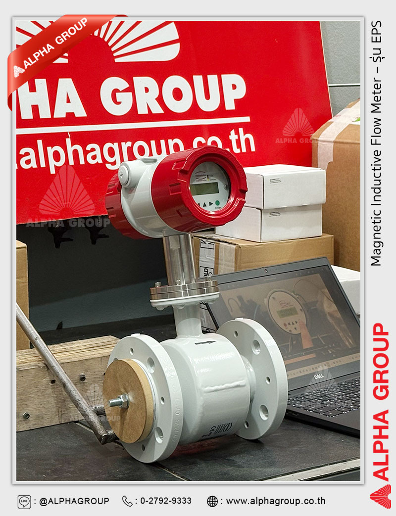Magnetic Inductive Flow Meter – รุ่น EPS