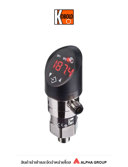 Pressure Sensor