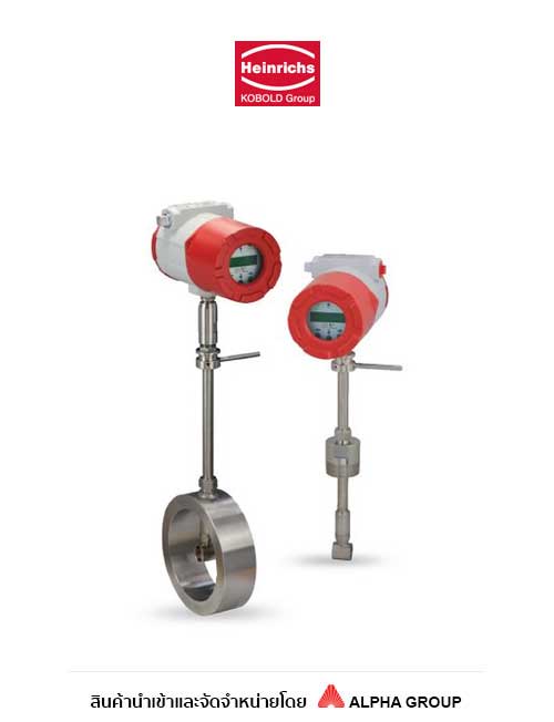 จำหน่าย flow meter แบบ Vortex flow meter เครื่องวัดการไหล รุ่น DVE