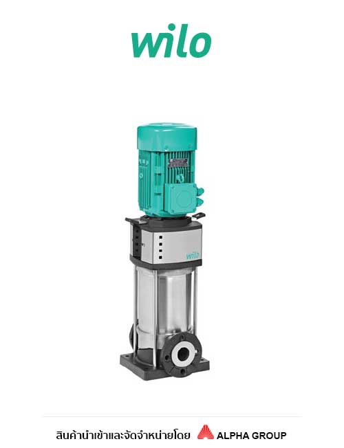 Multistage Centrifugal Pump แบรนด์ WILO