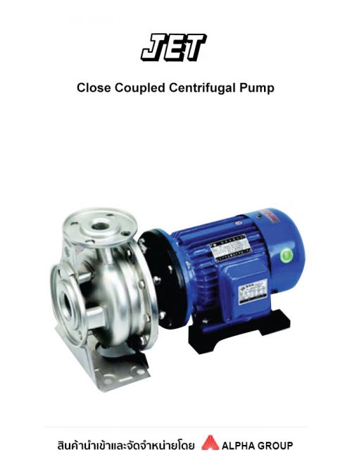 Close Coupled Centrifugal Pump