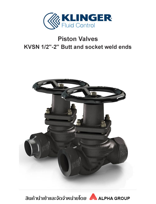 KVSN piston valve