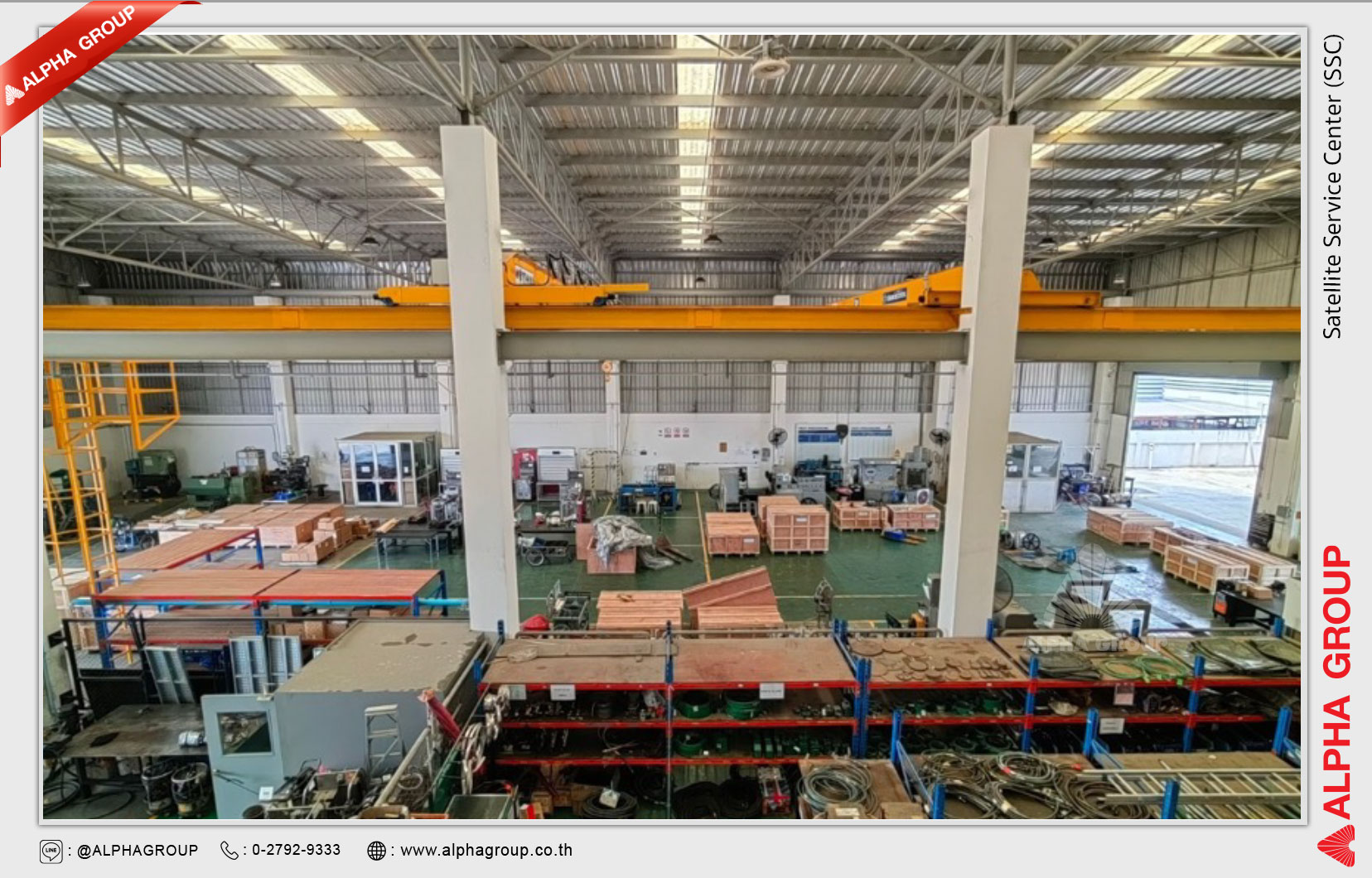 2-Work-Shop-Facility Certified Service Center by Flowserve