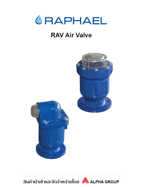 Air Valve