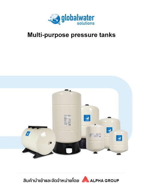 Global Water Solutions PressureWave™ Series Multi-purpose pressure tanks