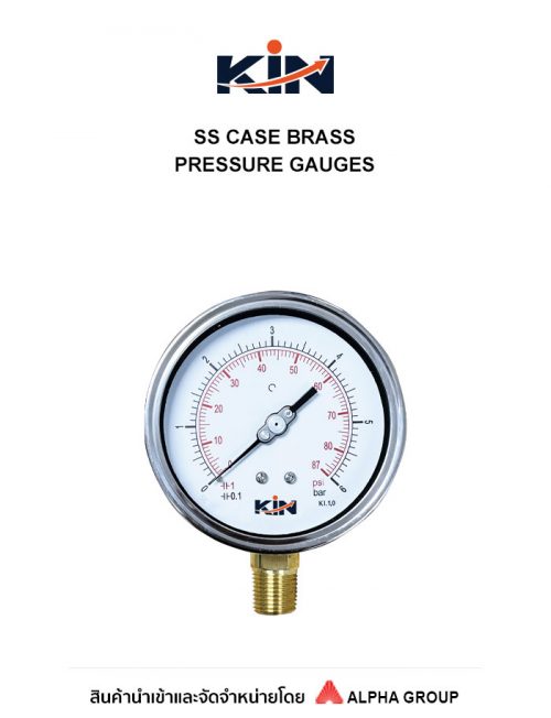 SS CASE BRASS Pressure Gauge เครื่องวัดแรงดัน